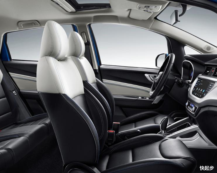 枫叶汽车-枫叶30X