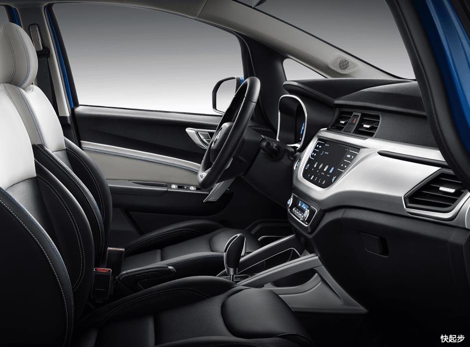 枫叶汽车-枫叶30X