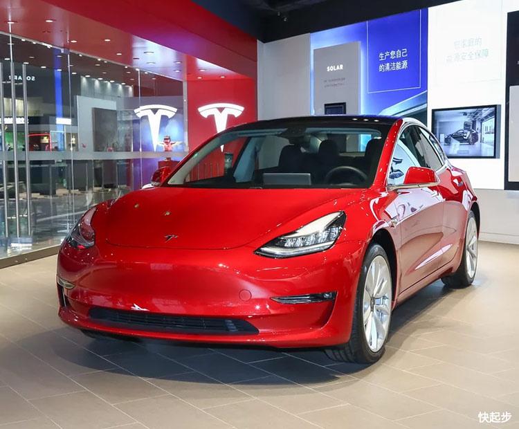 特斯拉-特斯拉Model 3