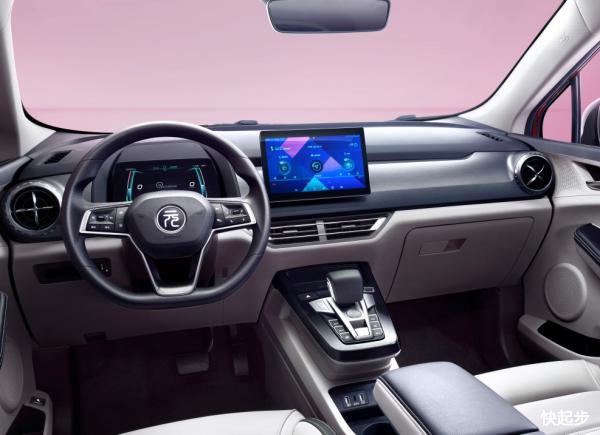 比亚迪-比亚迪元Pro EV