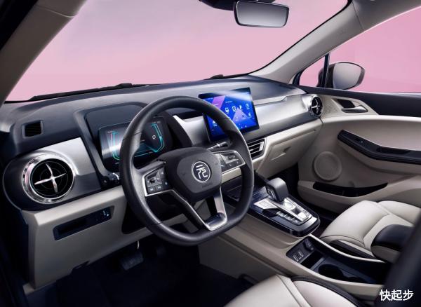 比亚迪-比亚迪元Pro EV