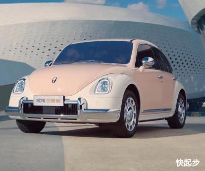 长城汽车-长城汽车-欧拉芭蕾猫