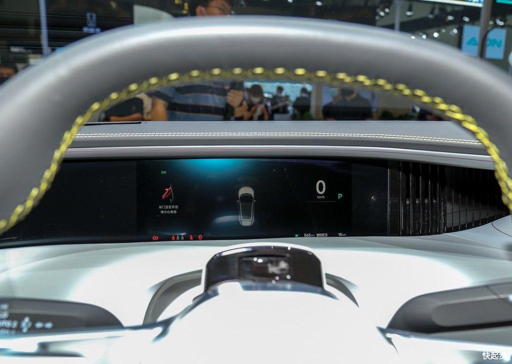 阿维塔科技-阿维塔11