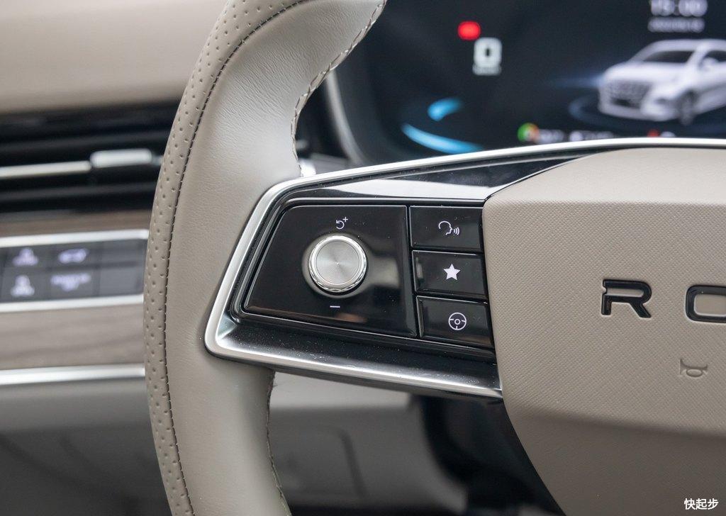 荣威-荣威iMAX8 EV