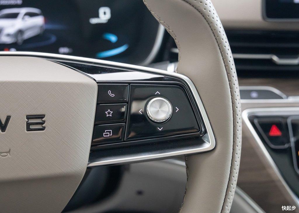 荣威-荣威iMAX8 EV