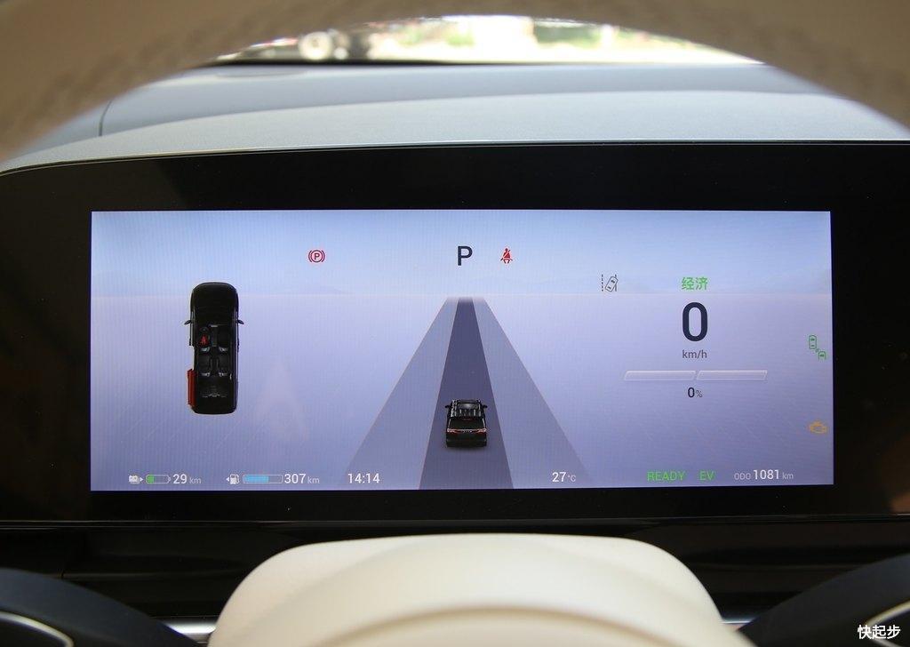 岚图汽车-岚图汽车-梦想家