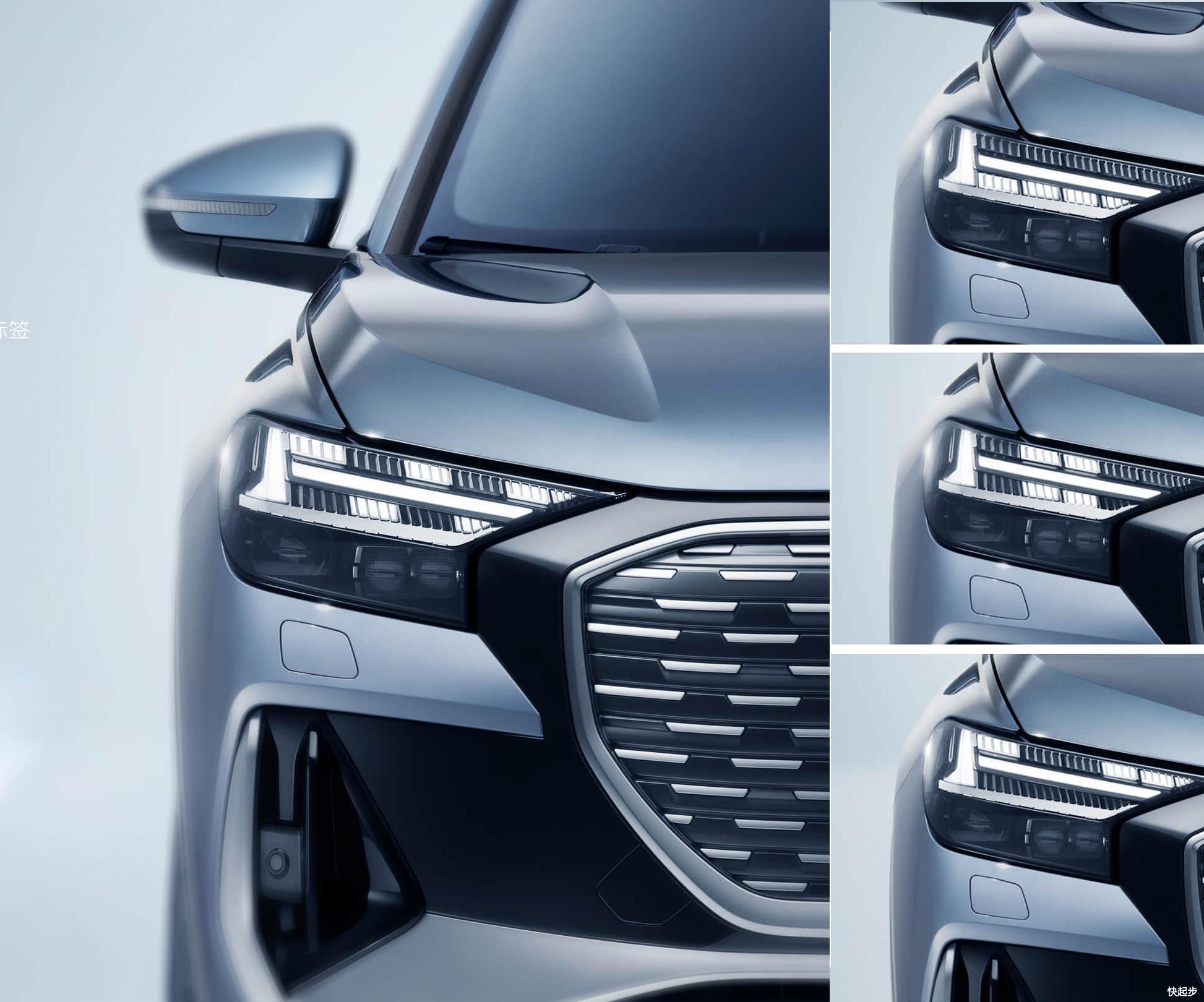 奥迪-奥迪Q4 e-tron