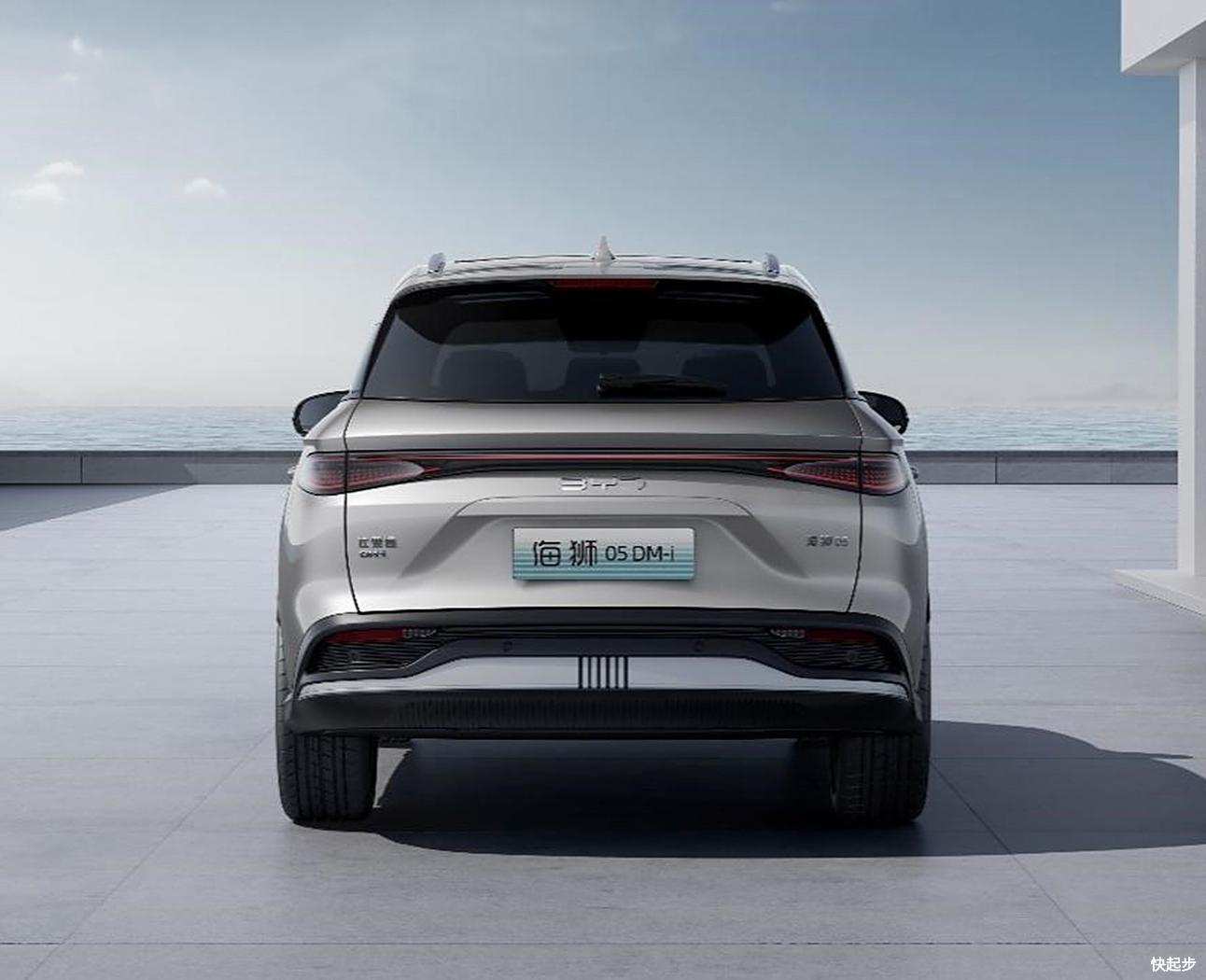 比亚迪-海狮05 DM-i