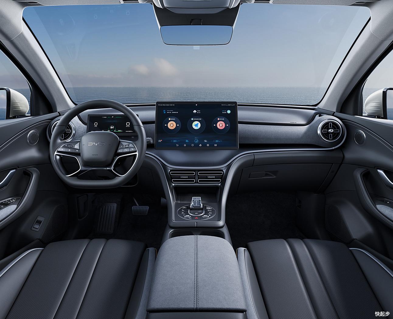 比亚迪-海狮05 DM-i