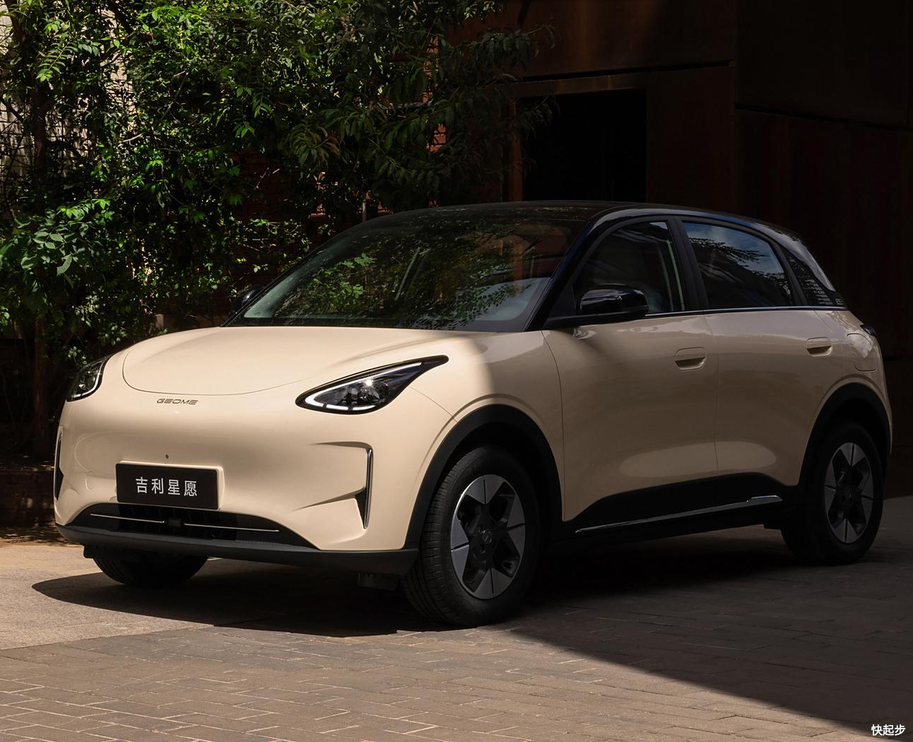吉利汽车-星愿