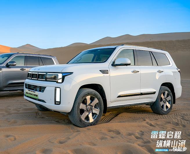 北京汽车-北京BJ60雷霆