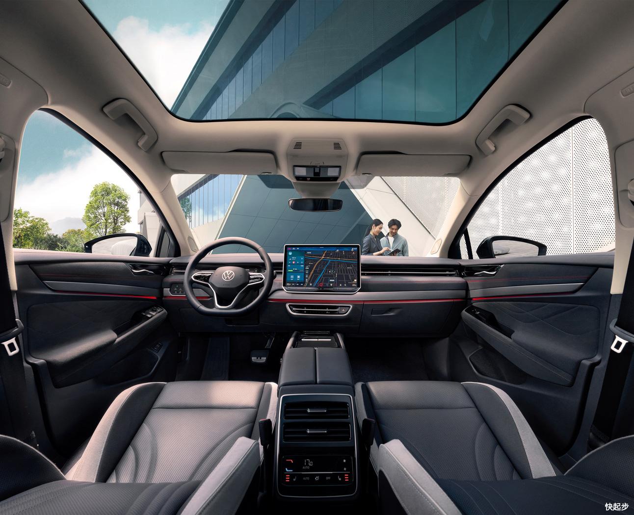 大众-大众ID.7 VIZZION