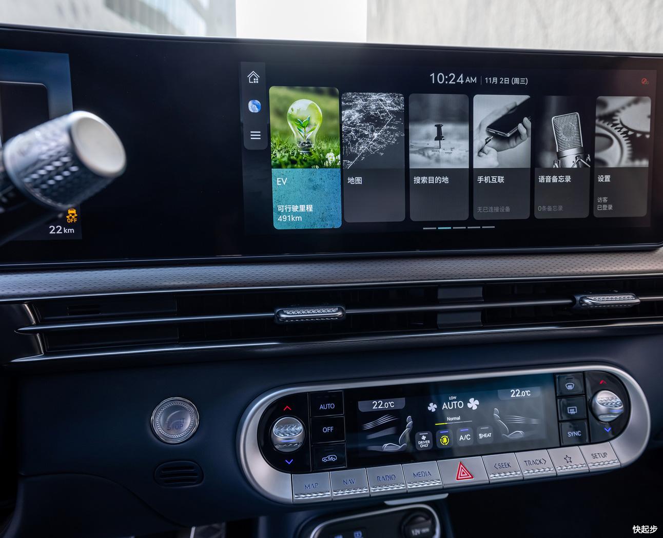 捷尼赛思-捷尼赛思GV60