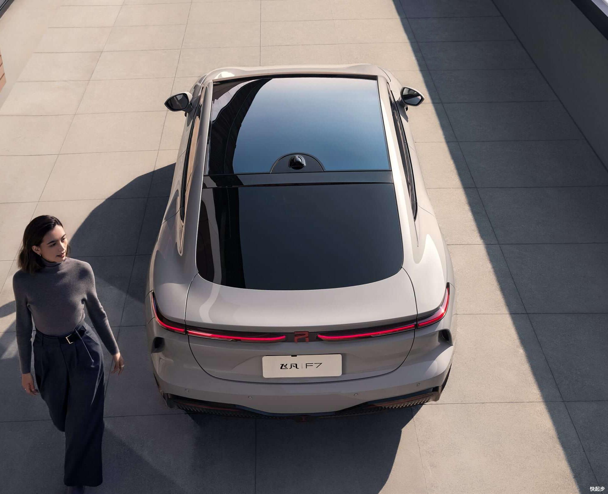 飞凡汽车-飞凡F7