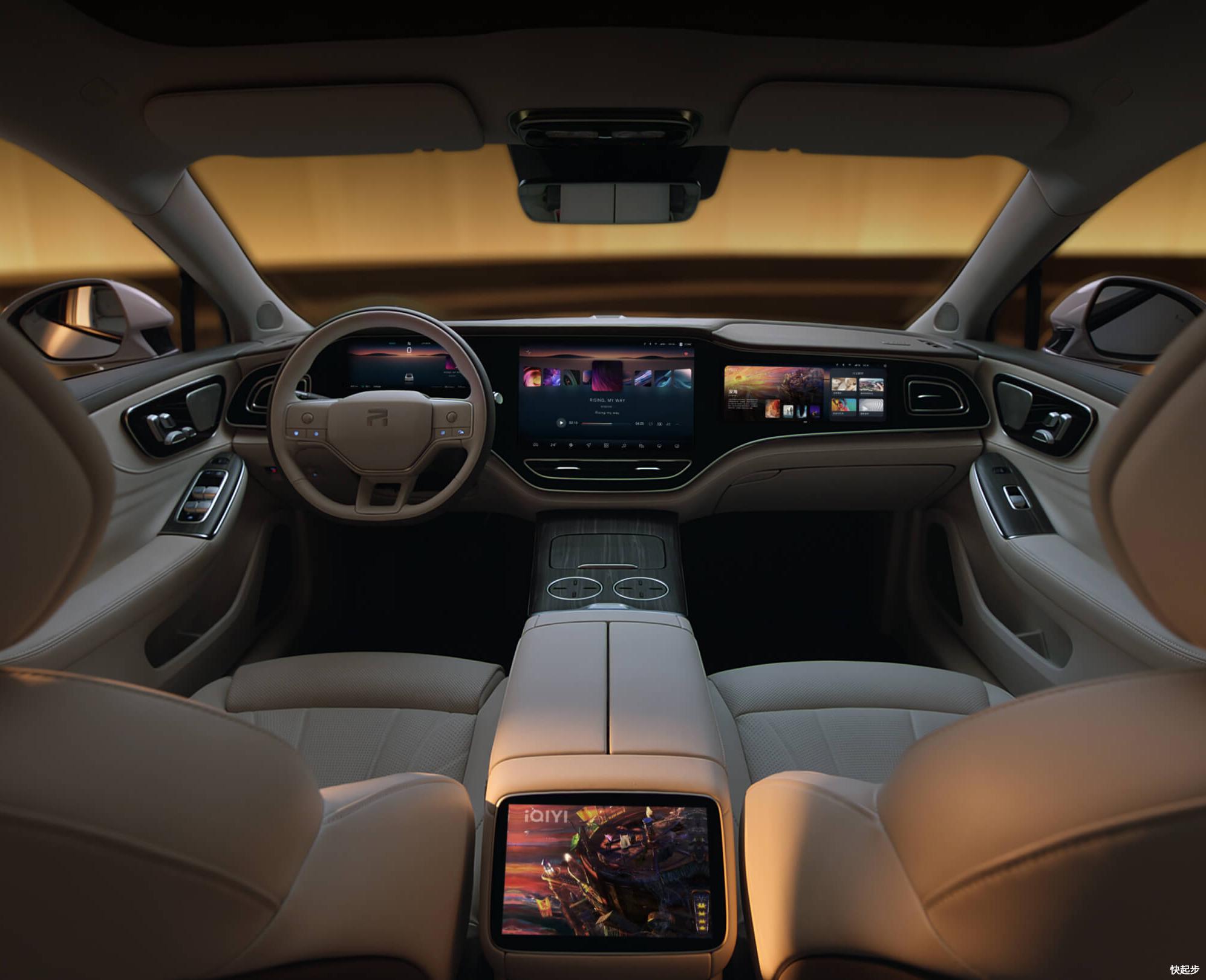 飞凡汽车-飞凡F7