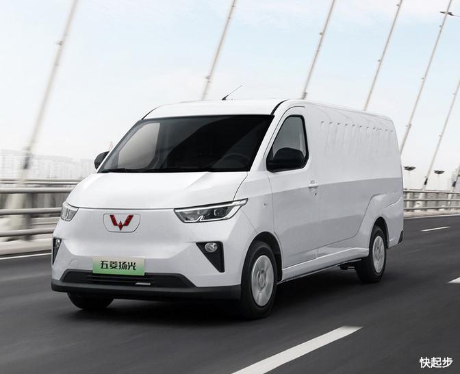 五菱-五菱扬光