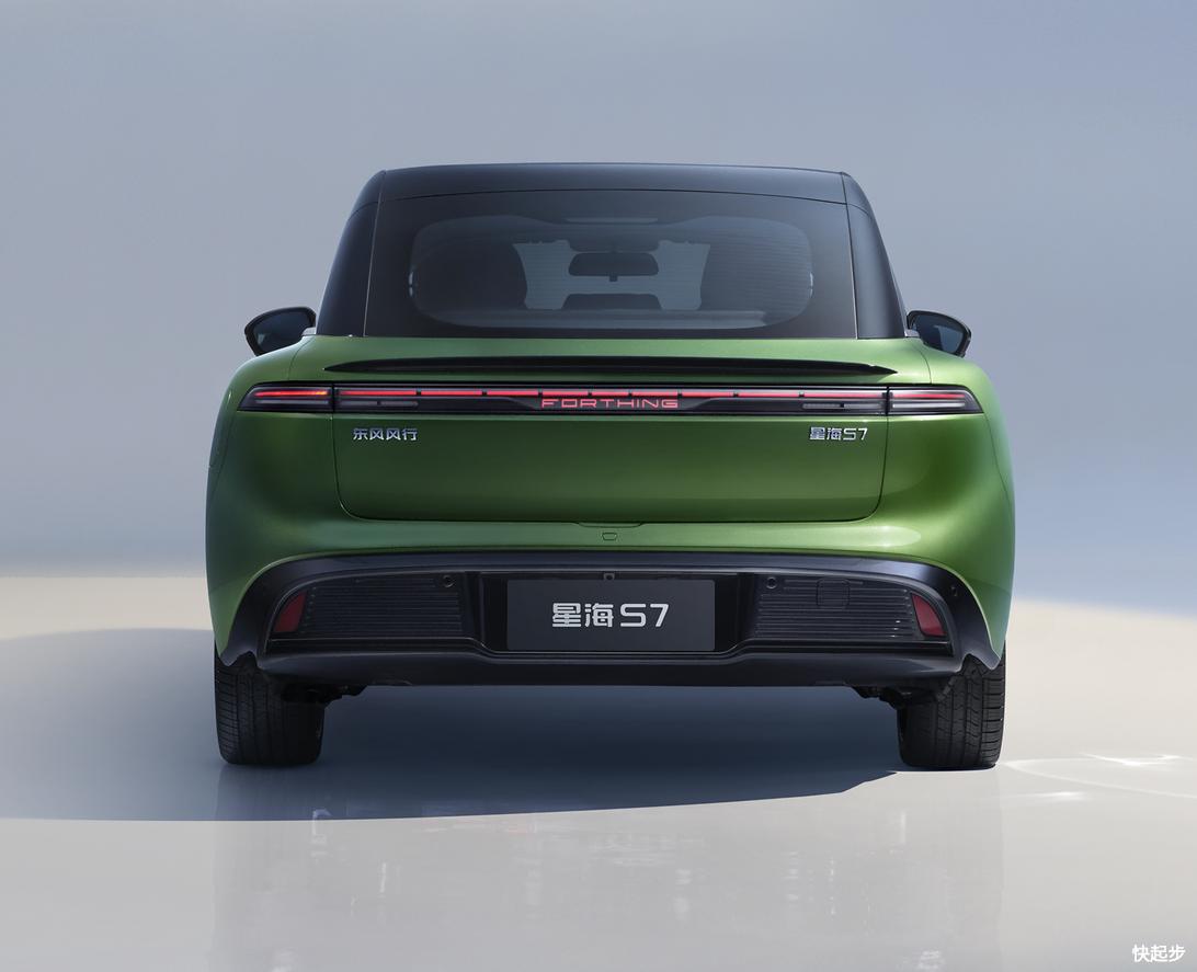 东风风行-东风风行-星海S7