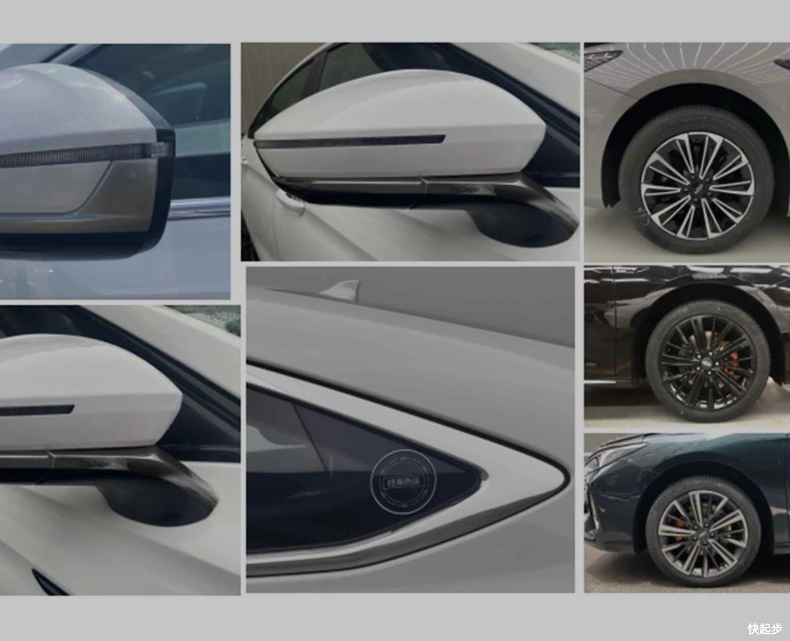 奇瑞-奇瑞汽车-风云A8L