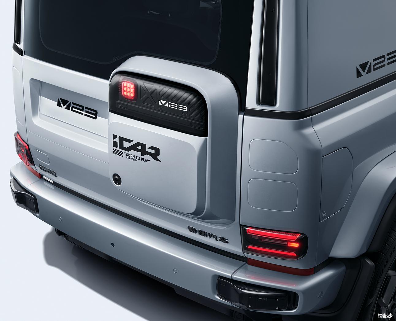 奇瑞-奇瑞iCAR V23