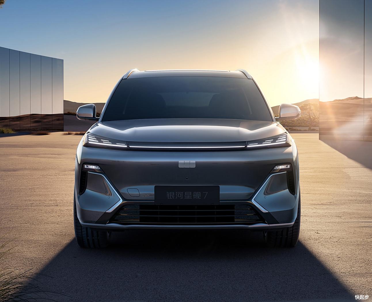 吉利汽车-银河星舰7 EM-i