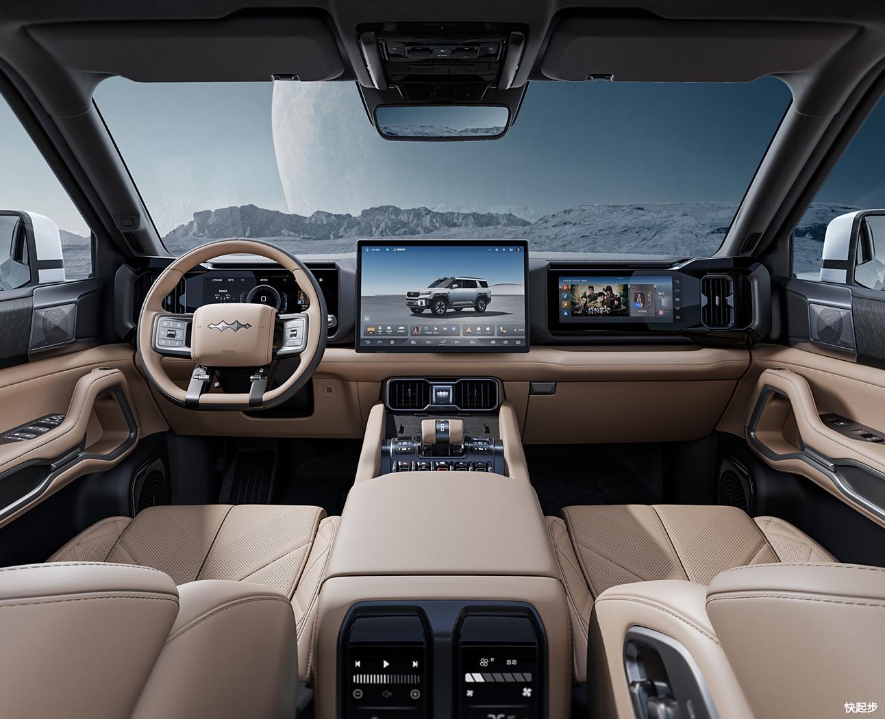 方程豹-方程豹-豹8