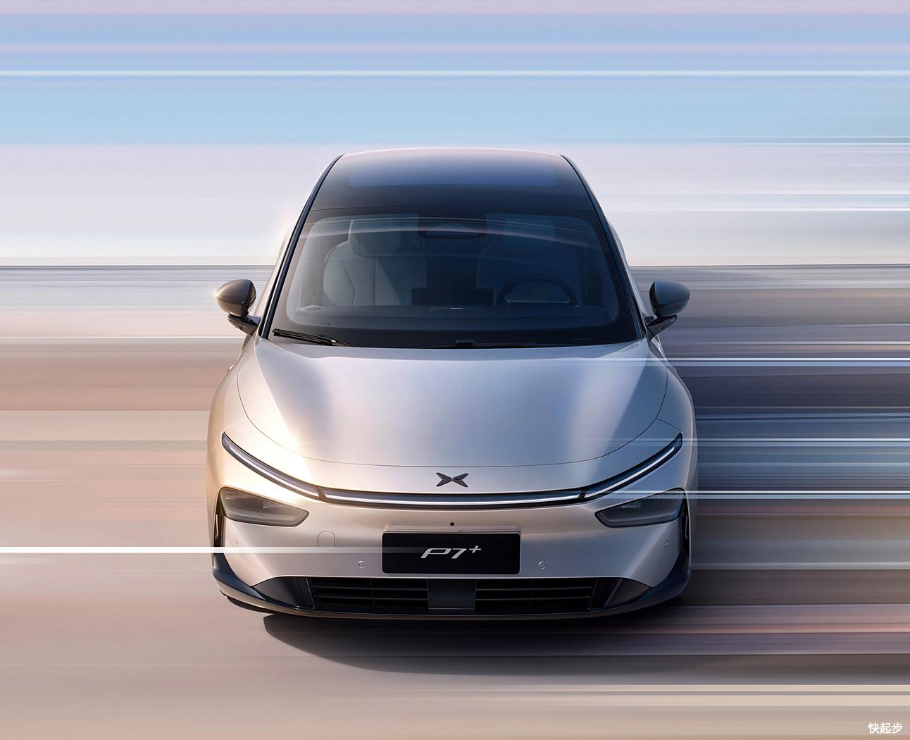 小鹏汽车-小鹏P7+