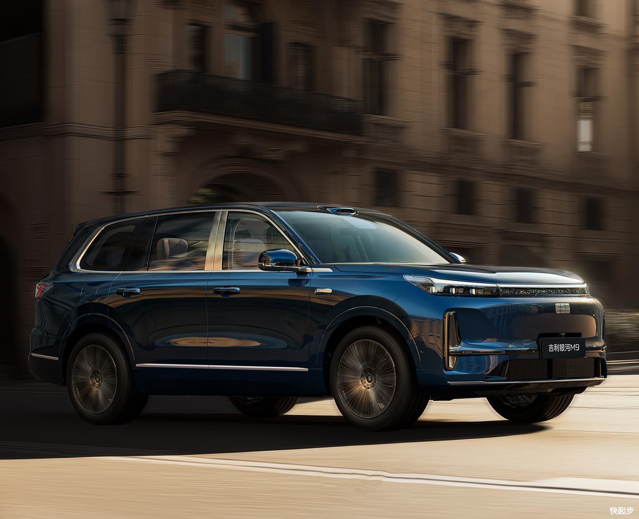 吉利汽车-吉利汽车-银河M9