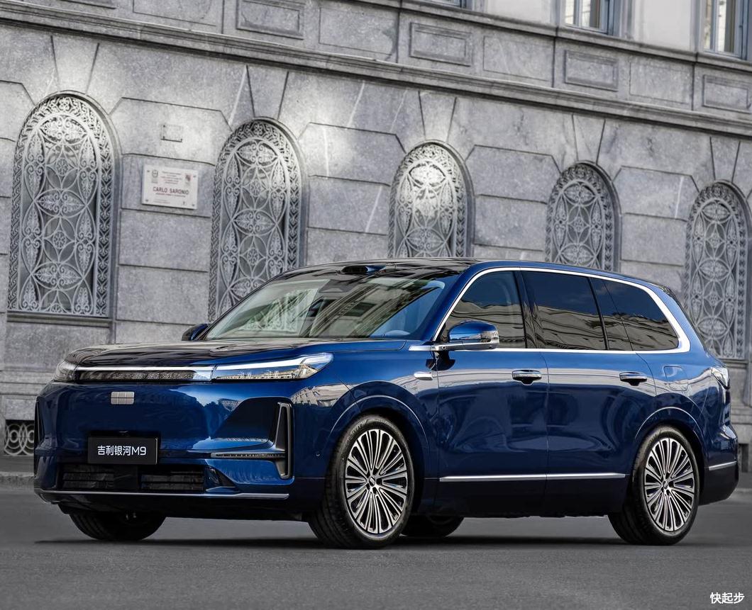吉利汽车-吉利汽车-银河M9