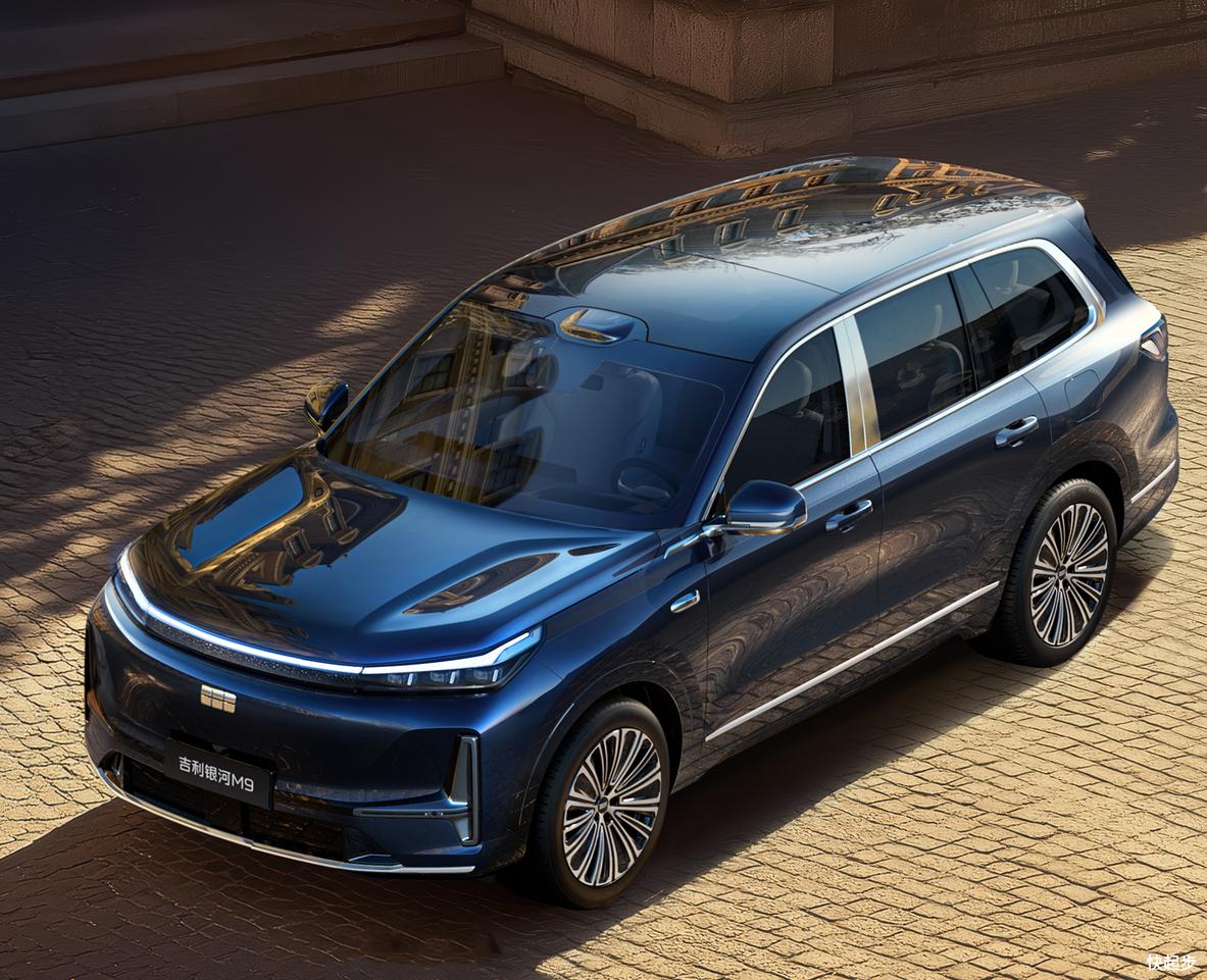 吉利汽车-吉利汽车-银河M9