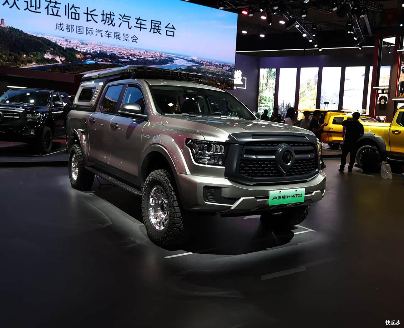 长城汽车-山海炮 Hi4-T