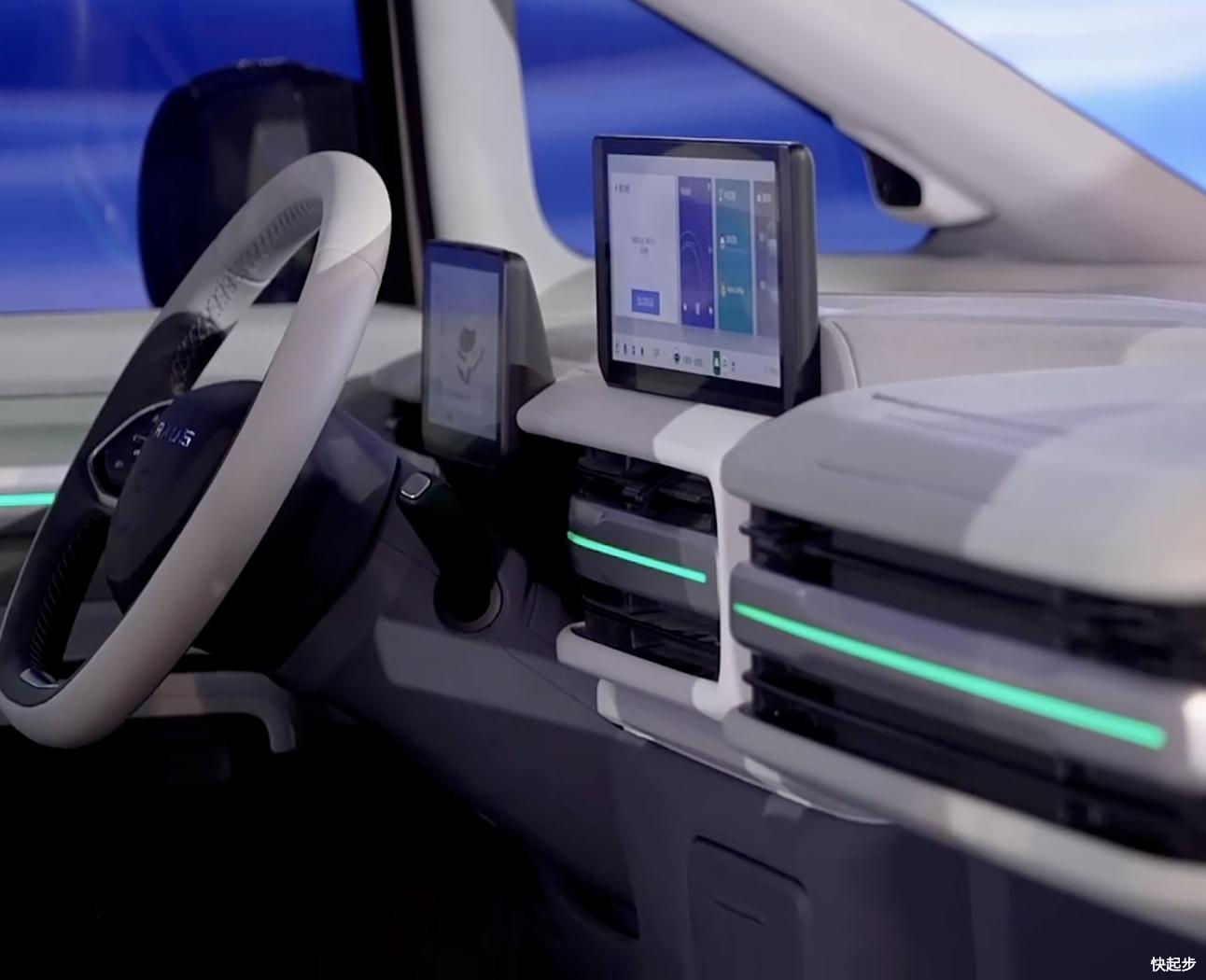 上汽大通-上汽大通-大拿M1