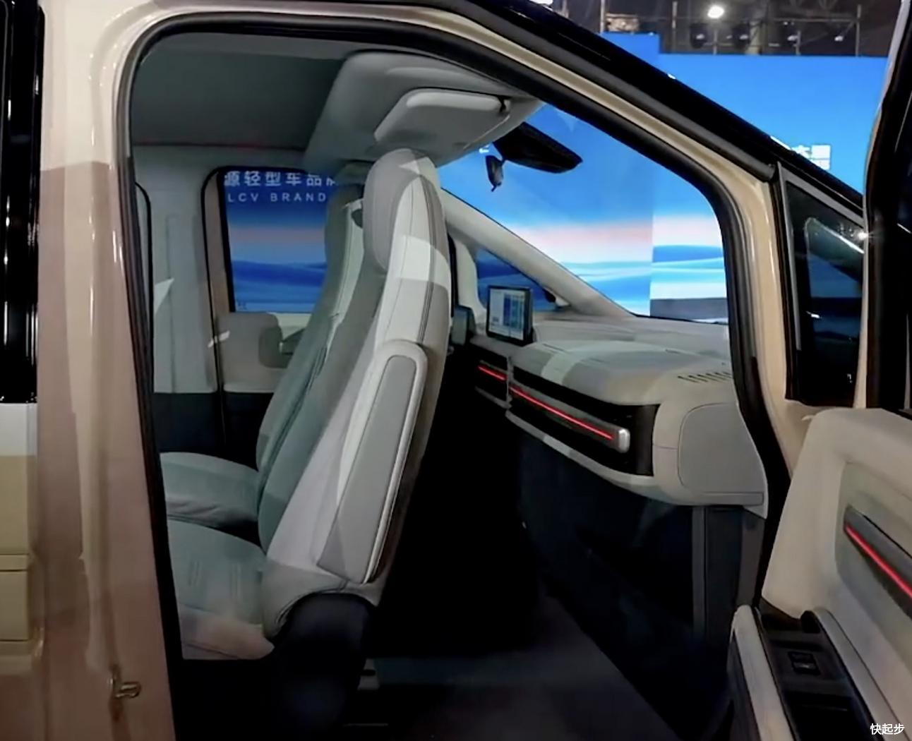 上汽大通-上汽大通-大拿M1