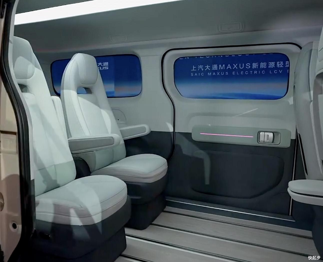 上汽大通-上汽大通-大拿M1