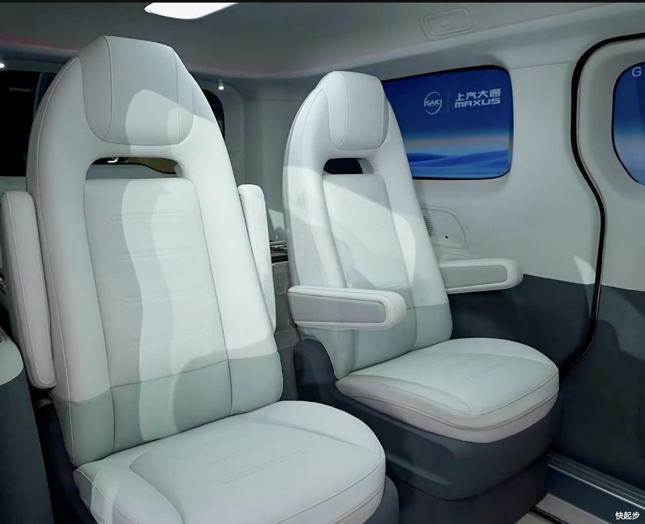 上汽大通-上汽大通-大拿M1