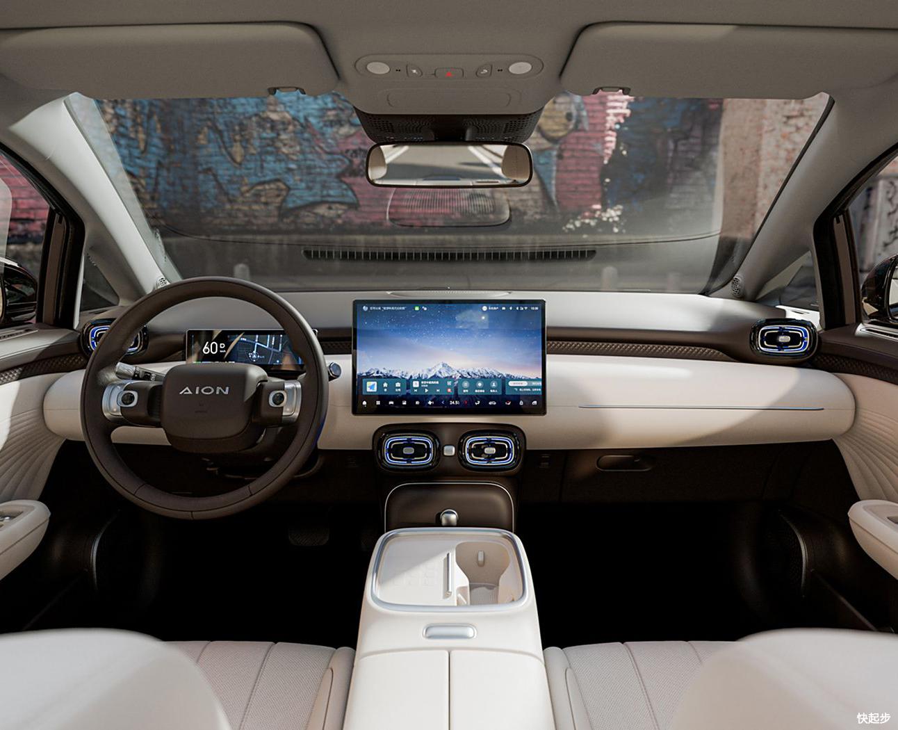 广汽埃安-埃安-AION UT