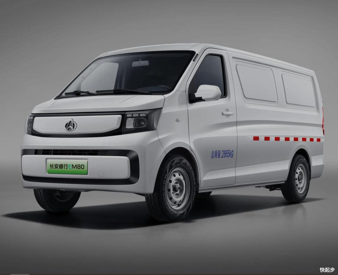 长安凯程-长安睿行EM80