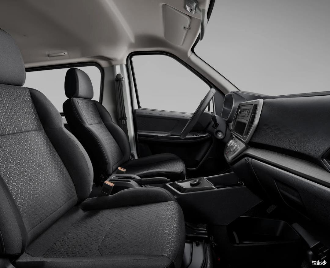 长安凯程-长安睿行EM80