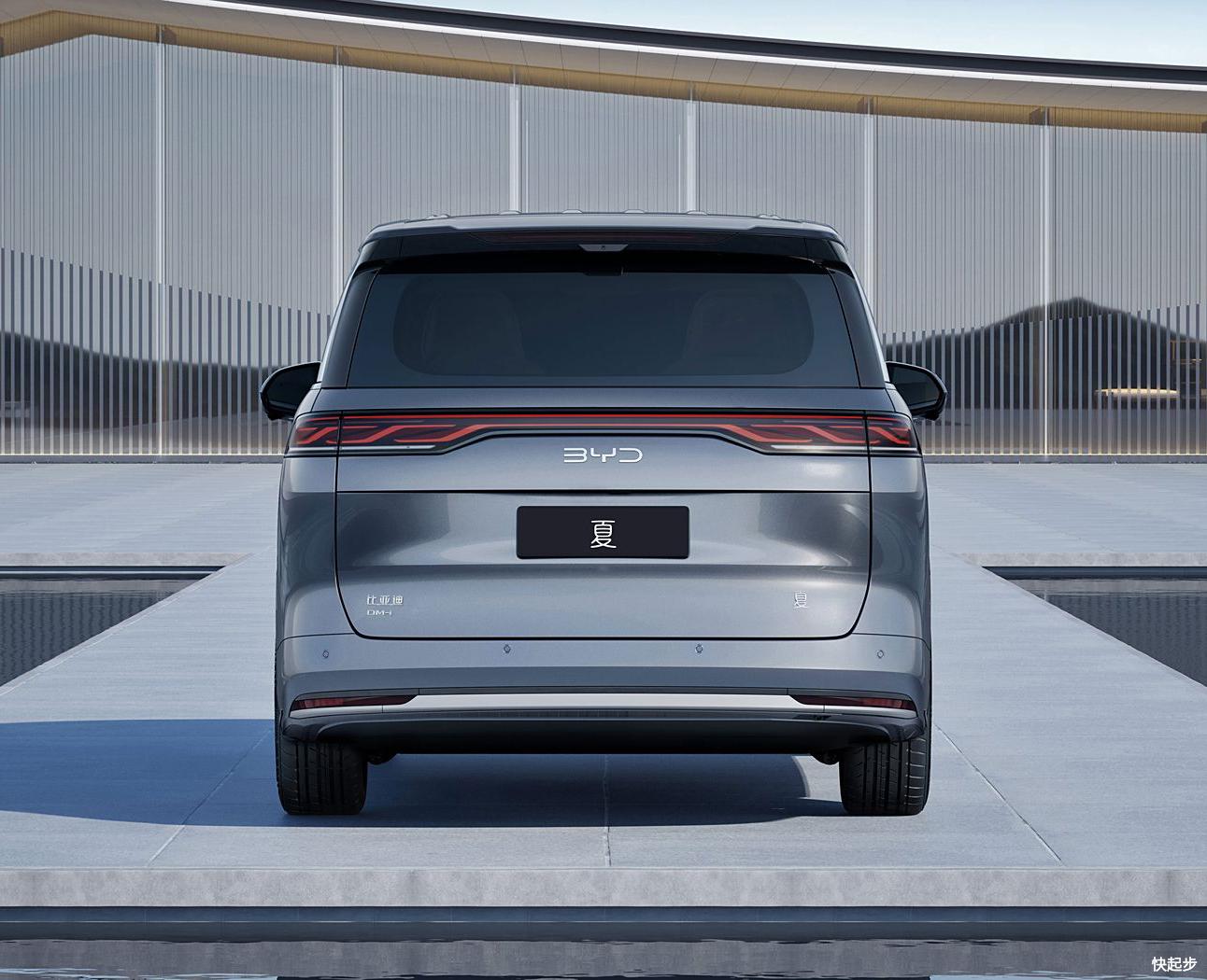 比亚迪-比亚迪-夏