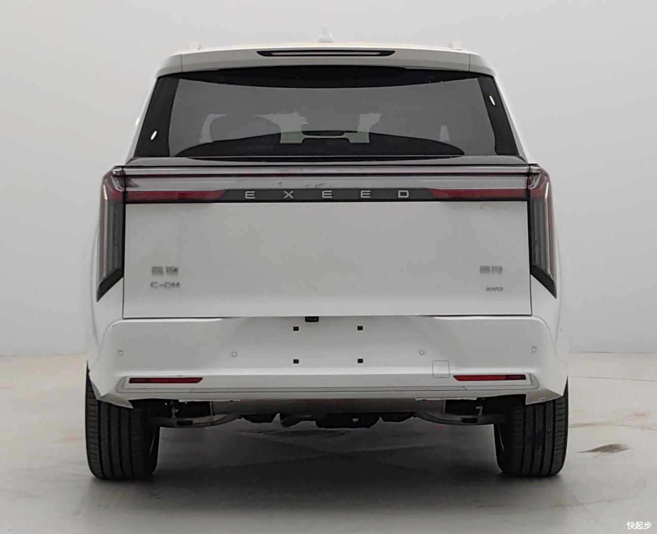 星途-星途揽月C-DM