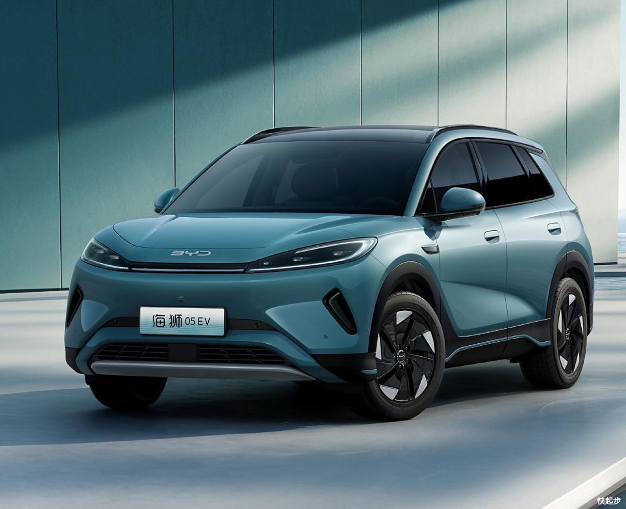 比亚迪-比亚迪-海狮05 EV