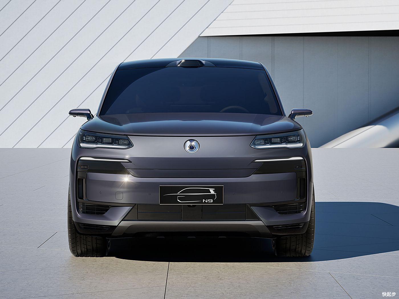 腾势-腾势N9
