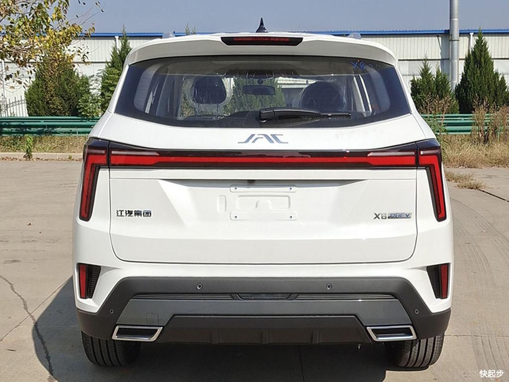 江汽集团-江淮X8 E家