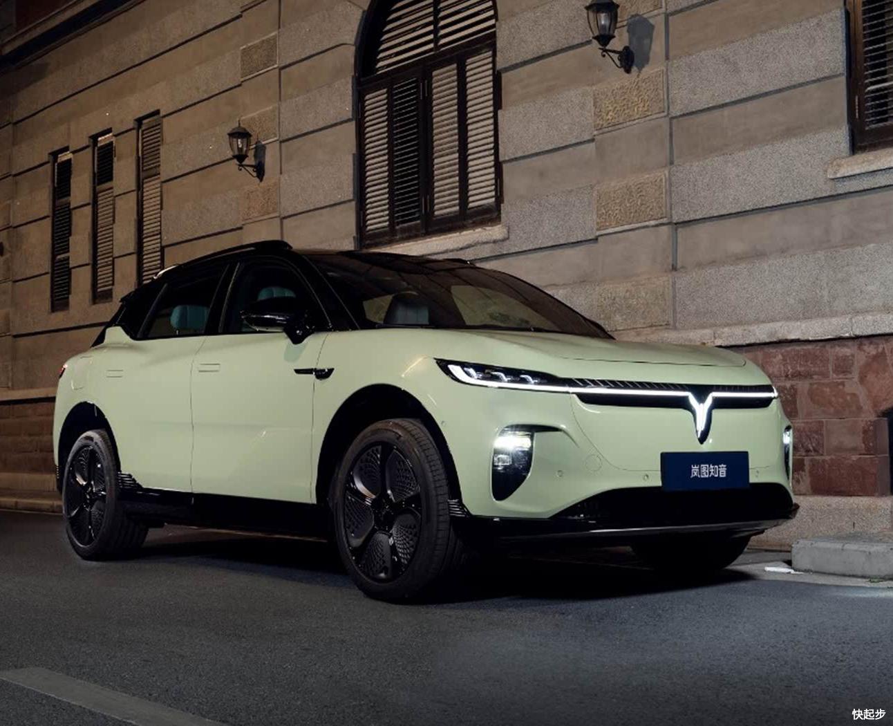 岚图汽车-岚图知音