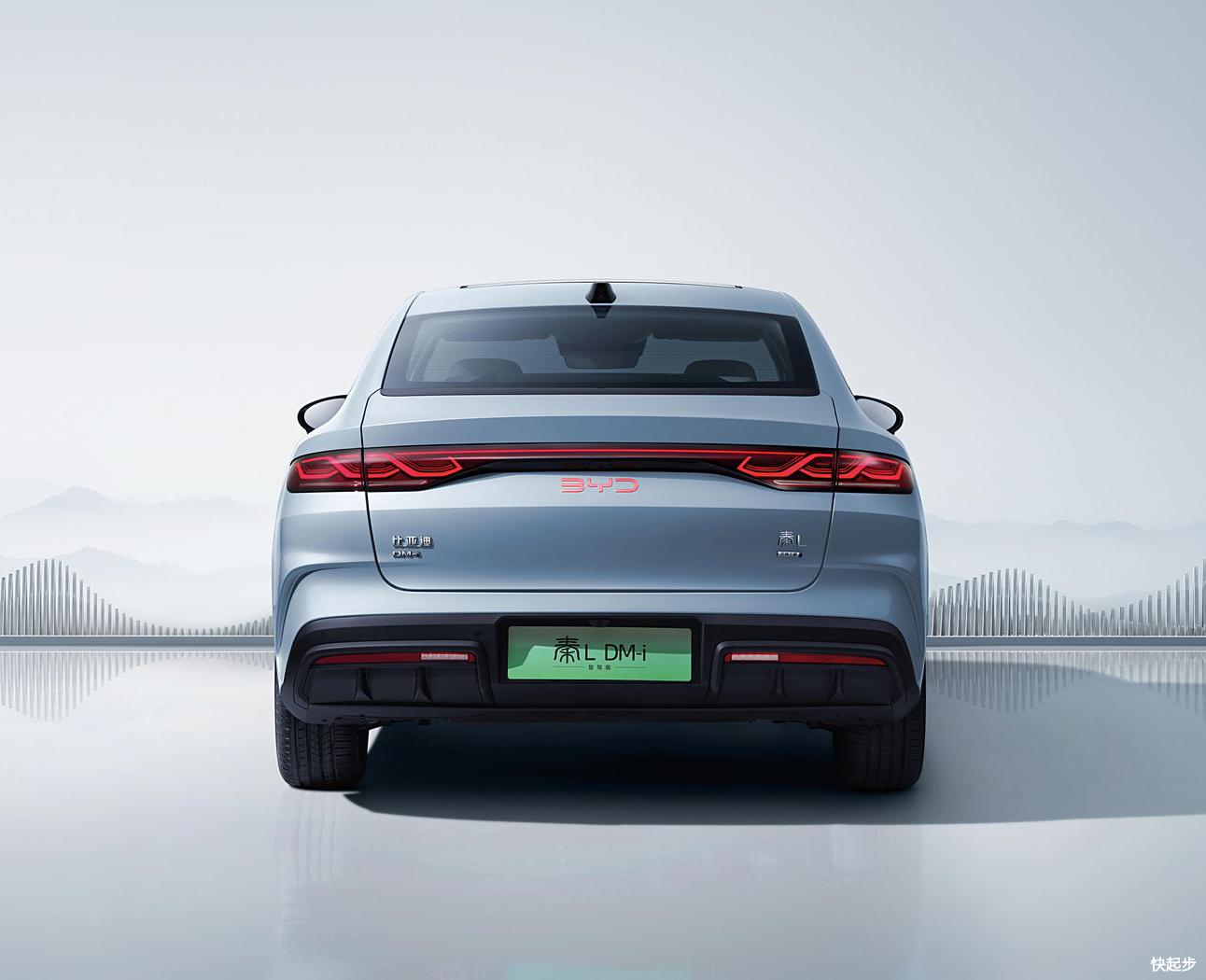 比亚迪-比亚迪-秦L