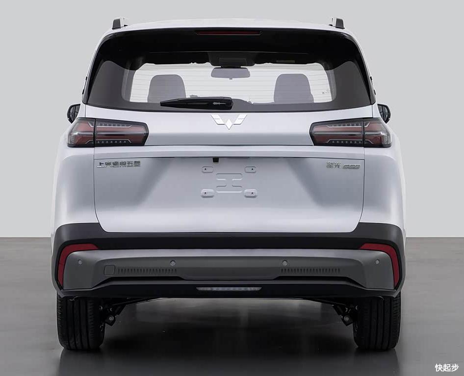 五菱-五菱星光560新能源