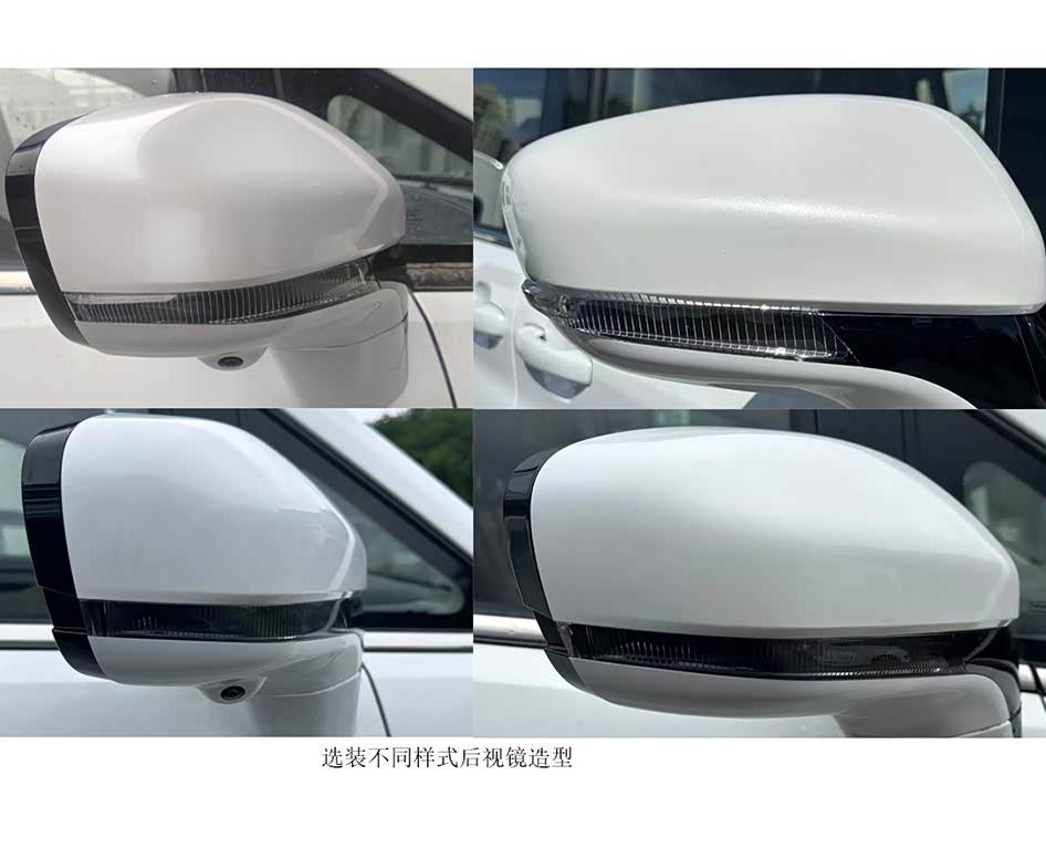 北京汽车制造厂-锐胜M8新能源