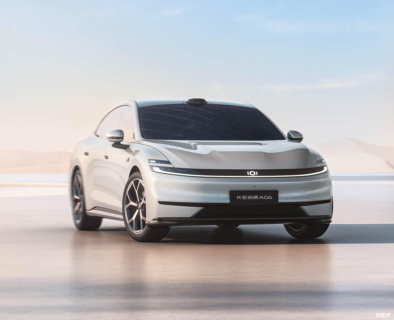 长安启源-长安启源A06