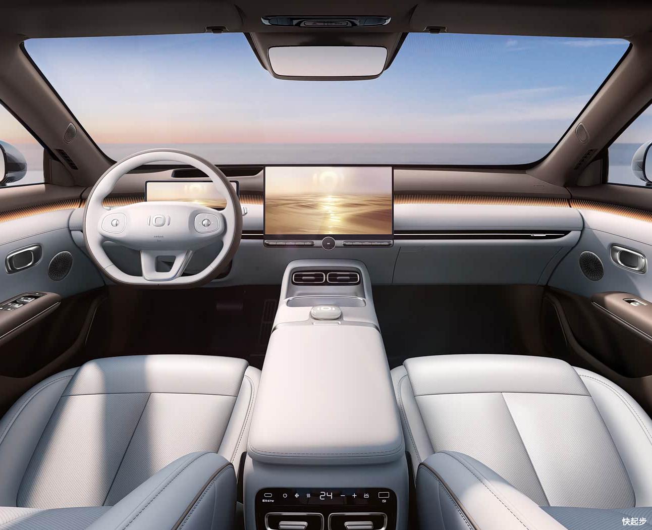 长安启源-长安启源A06