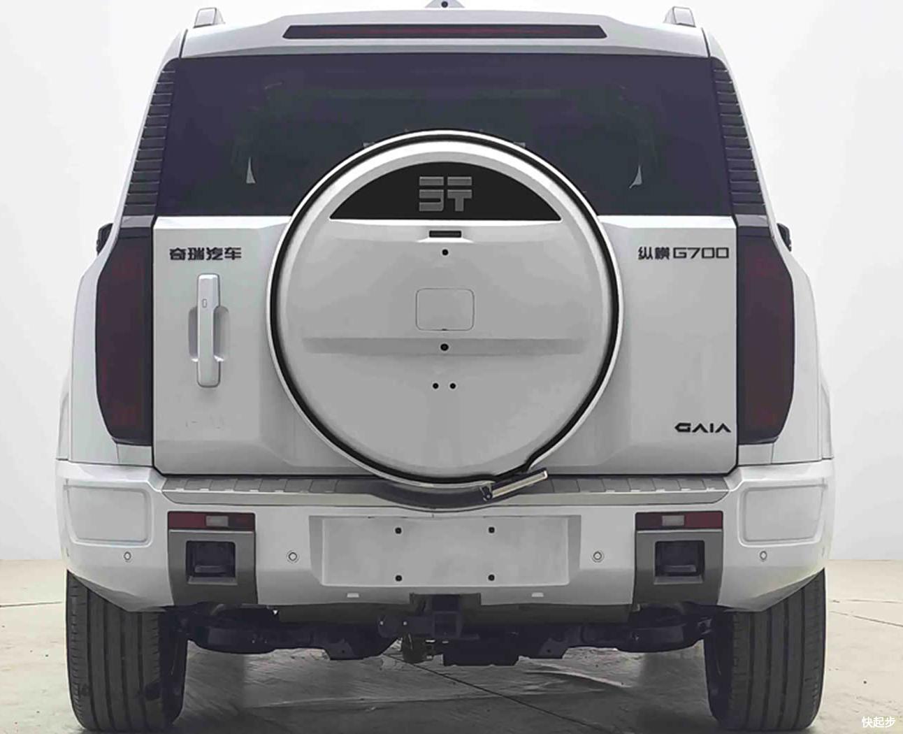 奇瑞-奇瑞汽车-捷途纵横G700