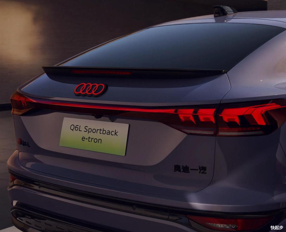 奥迪-奥迪Q6L Sportback e-tron